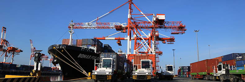 Asian Terminals Incorporated